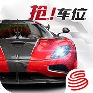 巅峰极速渠道服