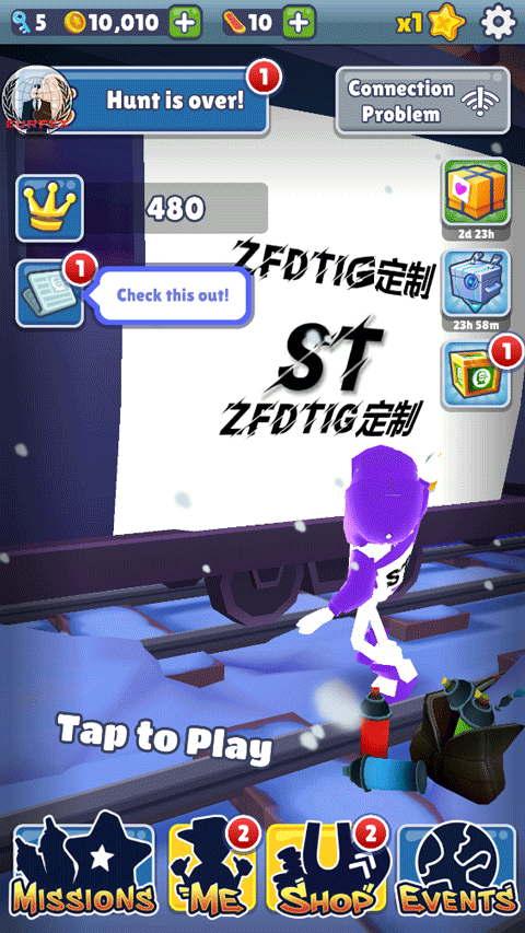 地铁跑酷hc专属版本