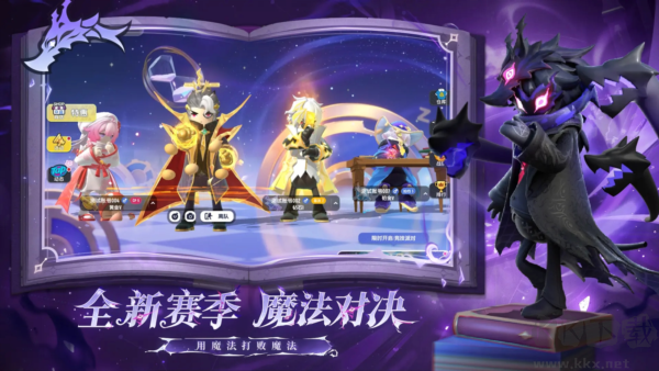 香肠派对官方正版