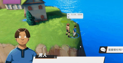 航海王热血航线抖音端罗格镇彩蛋位置介绍 10