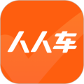 人人车二手车app