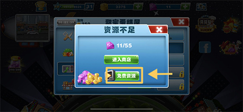 烹饪发烧友原版