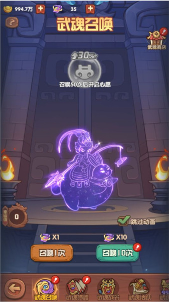 守护之境国际服15