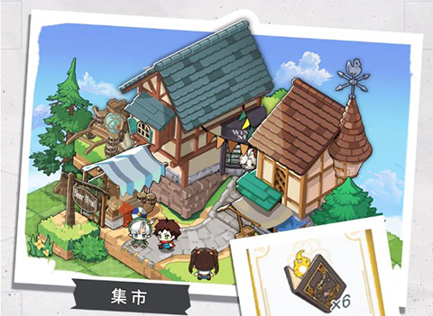 晴空双子测试服10