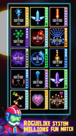 逃离像素大作战