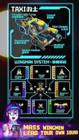 逃离像素大作战