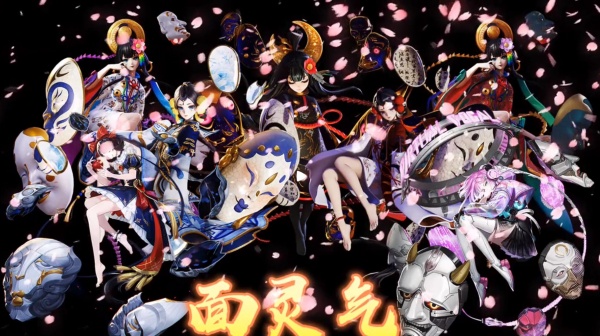 决战平安京vivo渠道服下载