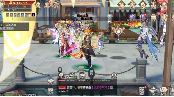 战斗法则哔哩哔哩版官方下载