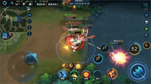 如何在生存模式中顺利吃鸡配图5