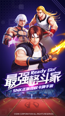 拳魂觉醒最新版