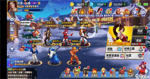 钻石获取攻略配图1