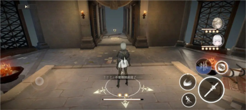 支线任务歌颂吾主图文解析配图7