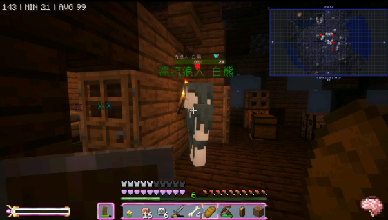 我的世界皮肤编辑器