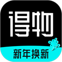 得物app官方正版