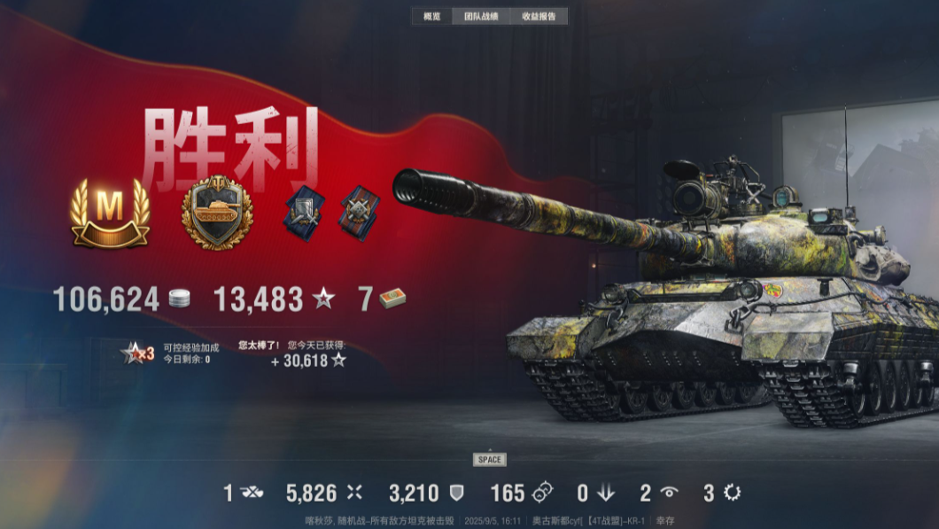 /ueditor/image/20260129/1769692067805442/2d9c66c5c709dff02b2a55d41a5631c6.png /ueditor/image/20260129/1769692067805442/2d9c66c5c709dff02b2a55d41a5631c6.png