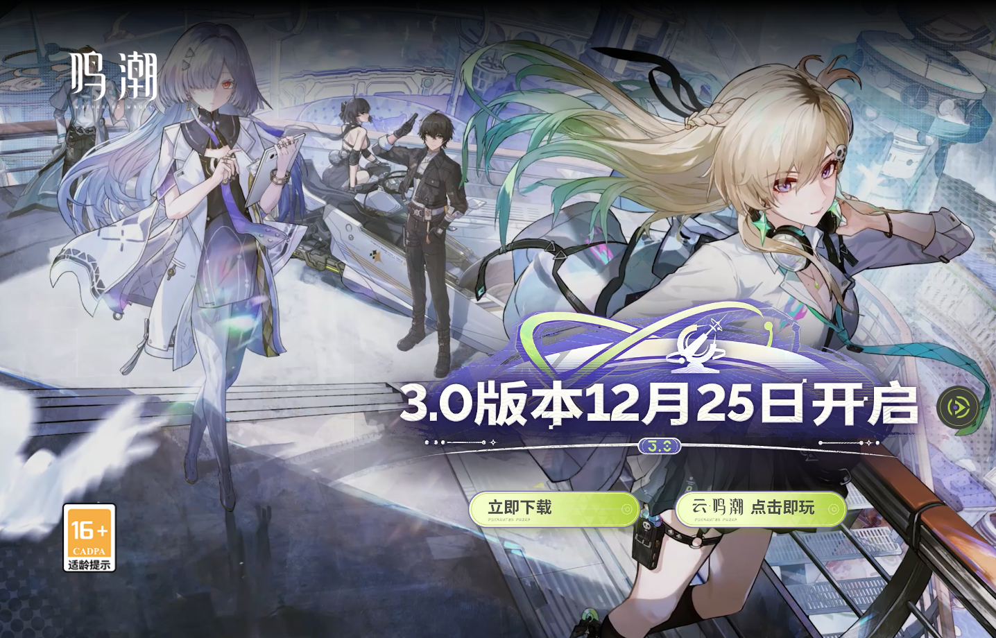 /ueditor/image/20260129/1769693202790945/fef942fbd2f858a06c236453b89dd859.png /ueditor/image/20260129/1769693202790945/fef942fbd2f858a06c236453b89dd859.png